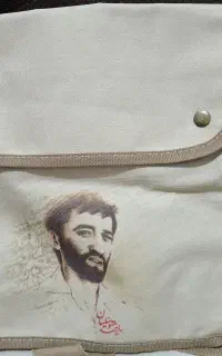 کیف رو دوشی مخصوص پیاده روی