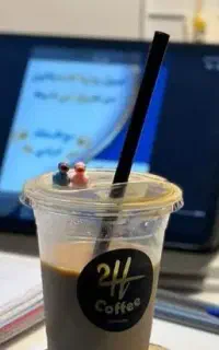 فروشنده مسلط به کامپیوتر