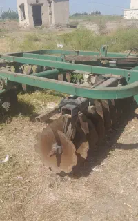 دیکس افست