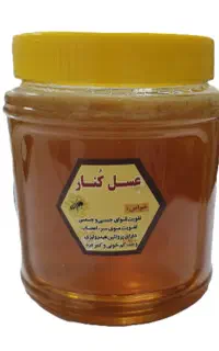 فروش عسل کنار و گون
