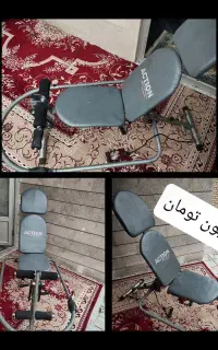 دراز نشست
