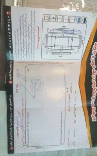 ام وی ام ۱۱۰ سه سیلندر