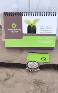 ساعت م هر از ۱۰۰ تا ۵۰۰ خریدو فروش