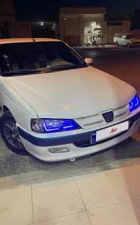 پارس xu7 95