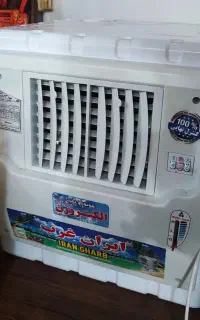 کولر آبی