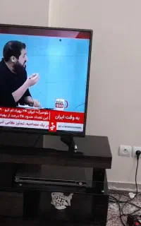 تلویزیون ال ای دی ال جی
