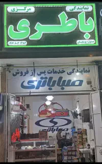 باتری ماشین وUPSانرژی خورشیدی اضطراری قیمت کارخانه