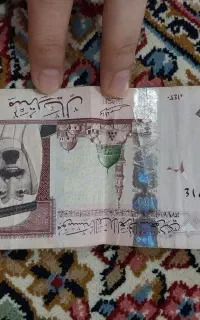 سکه