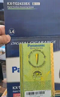 گوشی پاناسونیک