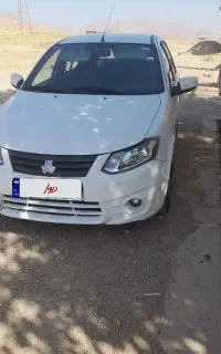 ساینا۹۶