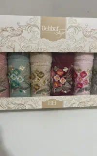 حوله دست و صورت