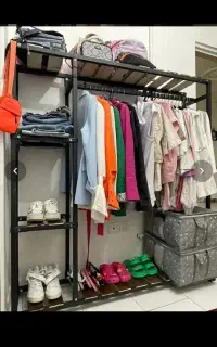 اهن