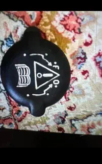 درماشین زانتیا