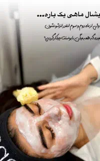 خدمات پاکسازی ناخن،میکرو،میکاپ ،شینیون،رنگمو