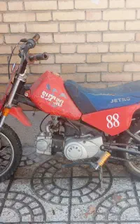 مینی جترو 90 سی سی