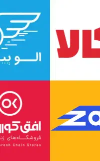 ثبت نام غیرحضوری پیک موتوری الوپیک زپ (بابل)