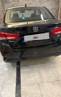 خودرو فروشی