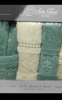 حوله تن پوش