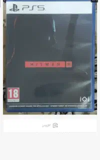 hitman3