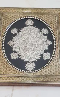 تابلو خاتم‌کاری با نقوش فلزی