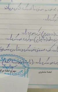 کوییک کوئیک ۴۰۳