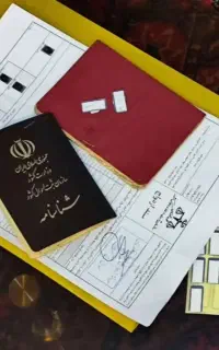 هدیه عروسی