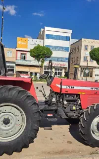 تراکتور ۴۷۵ جفت