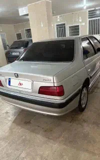 پارس xu7