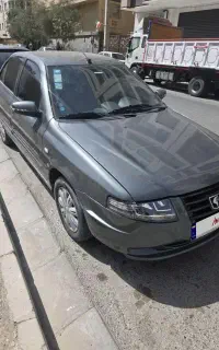 سورن پلاس دوگانه مخزن بزرگ دریچه سیمی