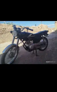 موتور مدل ۹۰نیرومحرکه نامی