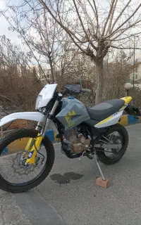 تریل t2کویر مدل 1403