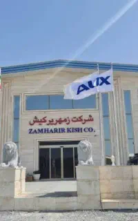 فروش صندوق و جعبه