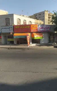 بوستر ترمز