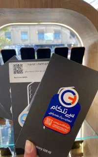 سامسونگ s25 fe اقساط با طلا یا چک صیادی