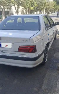 پارس فروشی