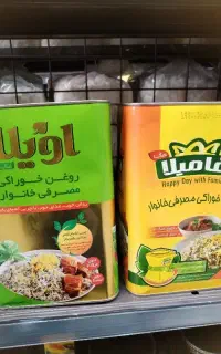 روغن کف قیمت بازار