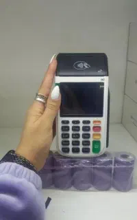 کارتخوان خاص و محبوب/بازاریان