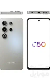 گوشی موبایل سایفر مدل C50 تیتانیوم .آکبند