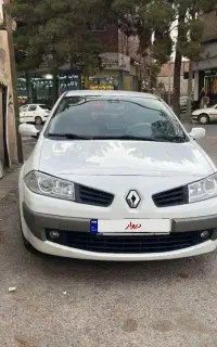 مگان 2000
