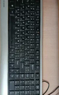 کامپیوتر و کیبورد