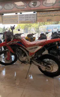 تریل طرح CRF کبیر 250 (HONEST)