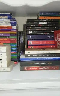 کتاب