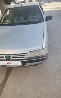 405 خانگی تو کرم