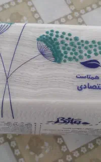 پخش سراسری دستمال کاغذی