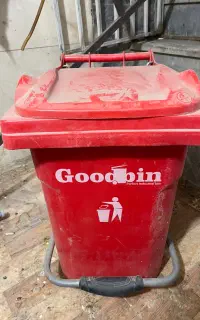 سطل زباله