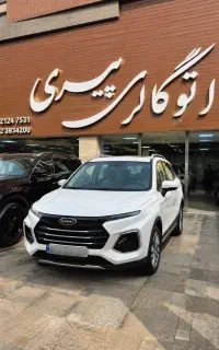 کی ام سی SR3 صفر سفید KMC اس آر۳ مدل 1404 و 1405