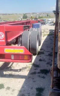 کف تریلی