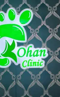 اسکن پا / ساخت کفی طبی / صافی کف پا /کلینیک پا