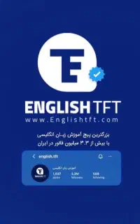 کارشناس فروش تلفنی دارمد تضمینی حداقل ۵۰میلیون