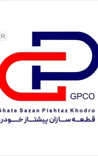 استخدام آبدارچی خانم